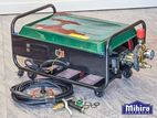 High Pressure Cleaner Washer Hugo Cleaning Car Washing Gun Machine 550