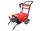 High pressure washer - 150 Bars (For Service Stations)