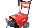 High pressure washer - 150 Bars (For Service Stations)