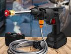 High Pressure Washing Gun