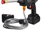 High Pressure Washing Gun