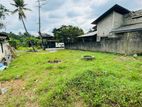 High Quality Land for Sale in Homagama