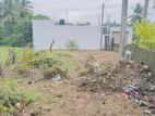 High Quality land for sale in Kadawatha Eksath Mawatha