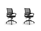 High Quality Nylon Base Mb Office Mesh Chair - 4005