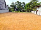 High Recommend Commercial Land in Kaduwela