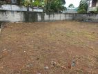 High Residence Land for Sale in Dehiwala