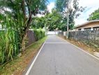 High Residential Area 20.3P Bare Land For Sale In Battaramulla