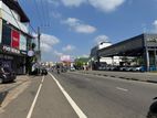 HIGH RESIDENTIAL AREA LAND FOR SALE IN KOHUWALA PEPILIYANA .