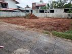 High Residential Area Land for Sale Isurupura