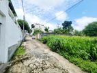 High Residential Bare Land For Sale In Battaramulla