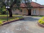 High Residential Environment Land For Sale With House in Wattegedara Rd.