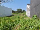 High Residential Lake Facing Land for Sale in Divulapitiya