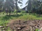 High Residential Land for Sale Boralasgamuwa