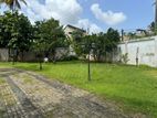 High Residential Land for Sale in Boralesgamuwa Town