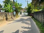 High Residential Land for Sale in Kiribathgoda