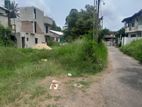 High residential land for sale in Ragama