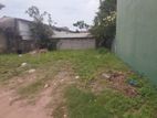 High Residential Land for Sale Kohuwala