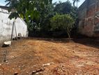 High Residential Land for Sale Kohuwala