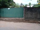 High Residential Land for Sale Maharagama