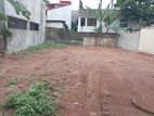 High Residential Land for Sale Maharagama