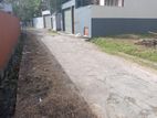 High Residential Land for Sale Maharagama Town