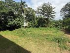 High Residential Land for Sale Pannipitiya