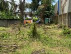 High Residential Land for Sale Pannipitiya