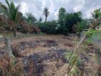 High Residential Land for Sale Talawathugoda