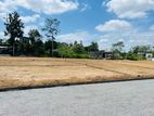 High valuable Land For Sale In KADAWATHA