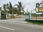 High Valuable Land for Sale in Mathugama