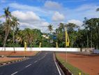High Valuable Land For Sale Kadawatha