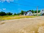 High Valuble Land Plots Sale Athurugiriya M20