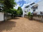 High-Value Land in Wattala for Sale [ELK027L]