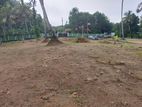High Value Land Next to 120 Colombo - Horana Bus Route