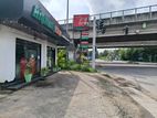 Higher Edge Restaurant for Sale - බියගම