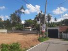 highlevel road meegoda wataraka junction