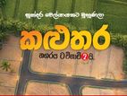 HIGHLY RECOMMEND LAND PLOTS IN KALUTHARA CITY