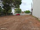 Highly Residence Land for Sale Atuurugiriya