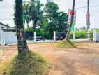 Highly Residencial Land in Jaela Kotugoda Junction