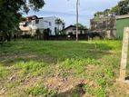 Highly Residential 12 Perch Land in The Heart of Enderamulla
