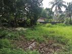 Highly Residential Area Property for Sale in Kadawatha