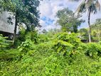 Highly Residential Area – Thalawathugoda Land for Sale