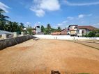 Highly Residential Bare Land For Sale In Battaramulla