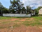 Highly Residential Bare Land For Sale Nugegoda