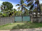 Highly Residential bare Land in Ja Ela