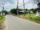 Highly Residential Land for Homagama