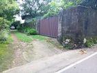 Highly Residential Land for Sale at Bhodiya Road, Kotte