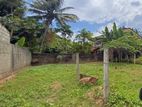 Highly Residential Land for Sale in Rawathawatta