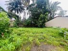 Highly Residential Land for Sale - Colombo Kaduwela Kothalawala