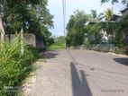 Highly Residential Land for Sale Hokandara